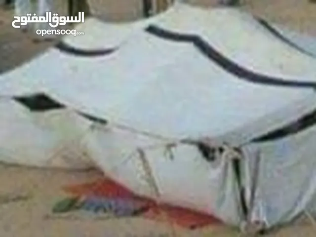 خيمة (بيت صيفي)