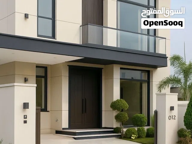 Building for Sale in Basra Baradi'yah