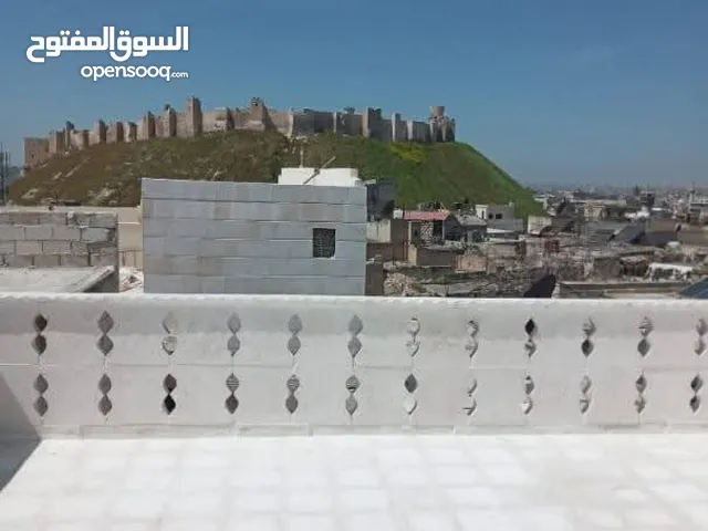 بيت عربي بجانب حمام الاحمر القريب من القلعة