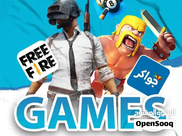 Gift Cards - Others gaming card for Sale in Homs