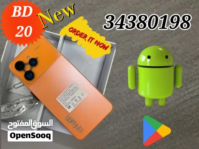 Others Not Defined 256 GB in Northern Governorate