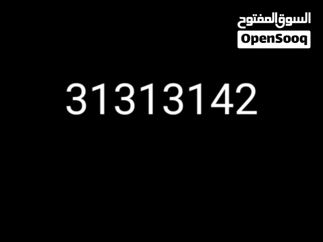 فودافون vodavone