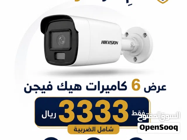 عرض 6 كاميرات هيك فيجين