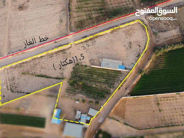 Farm Land for Sale in Misrata Other