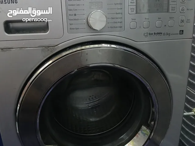 Samsung 7 - 8 Kg Washing Machines in Irbid