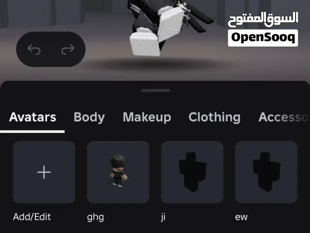 Roblox Accounts and Characters for Sale in Amman