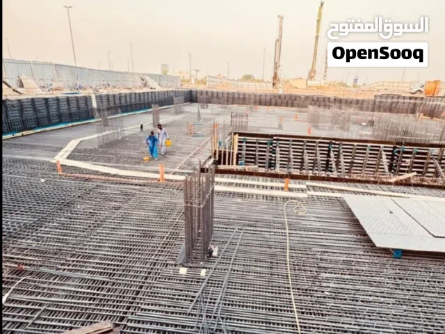 شغل خرسانه و سكريد