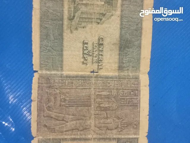 عملات ورقية