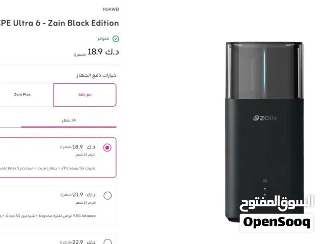 HUAWEI راوتر بلاك ادشن  CPE Ultra 6 - Zain Black Edition
