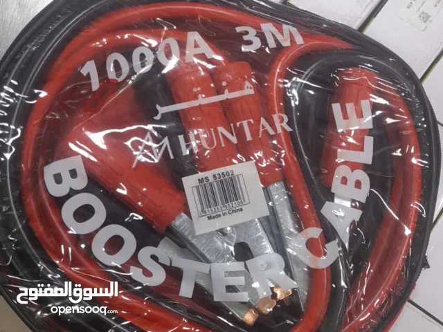 اشتراك سياره ماركت هنتر