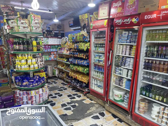 60 m2 Supermarket for Sale in Basra Al Ashar