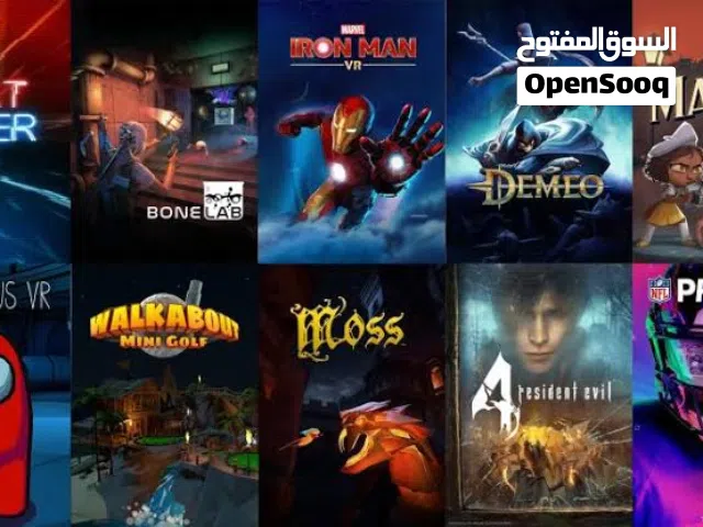 تحميل اللعاب  Quest games  (Quest 2 / Quest 3 / Quest 3S)