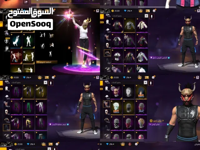 بيكاتشو ســـتور