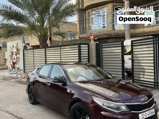 Used Kia Optima in Baghdad