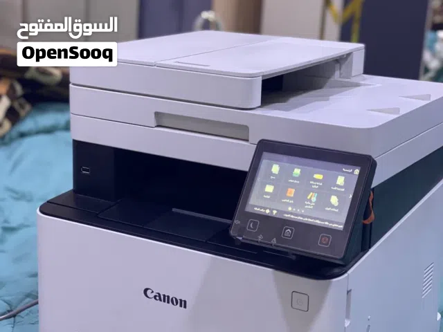 طابعه متعددة الوضائف