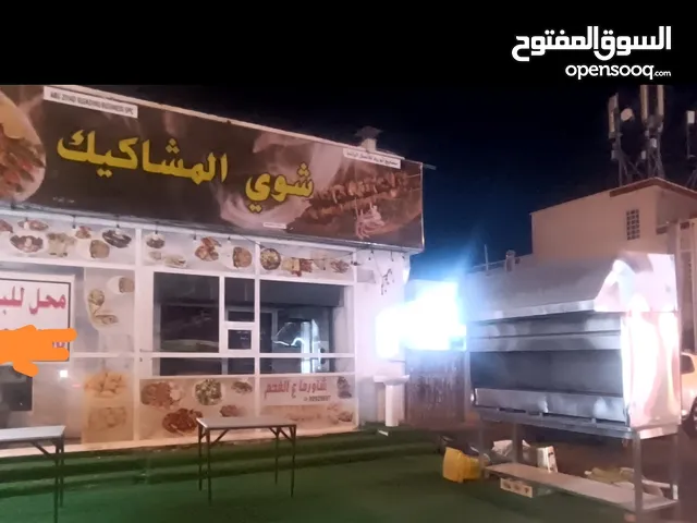 3000 ft Shops for Sale in Al Sharqiya Ibra