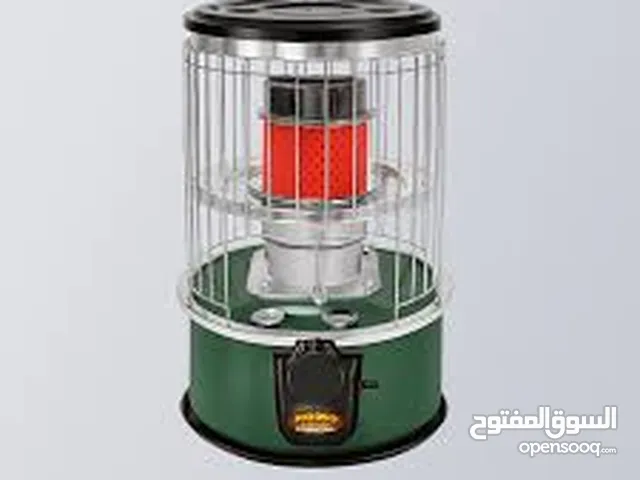 Other Kerosine Heater for sale in Zarqa
