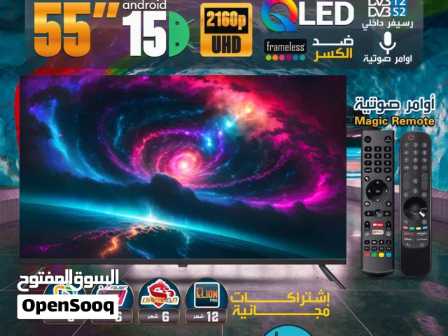 شاشه جينرال فيو 55 انش ضد الكسر  دقة 2160p UHD (4K) • تقنية QLED رسيفر داخلي 2 ريموت 4 باقات