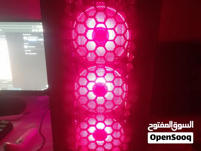 بيسي جيمنج