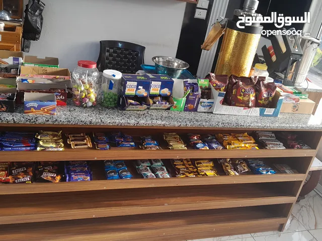 عدة محمص للبيع