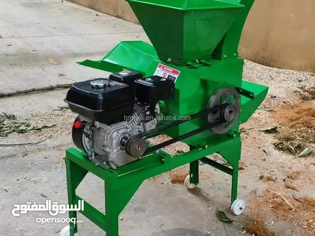 فرامة اعلاف أخضر ويابس