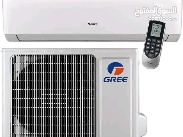 مكيفات ميديا