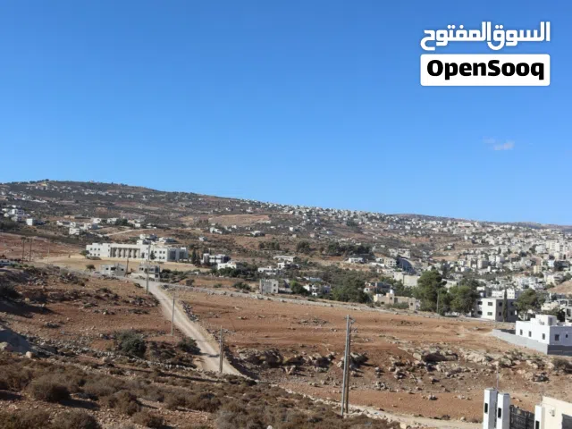 Residential Land for Sale in Jerash Al-Kittah