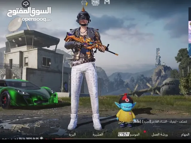 pubg account for sell حساب ببجي للبيع