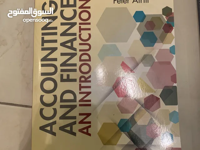 AOU Business administration textbooks