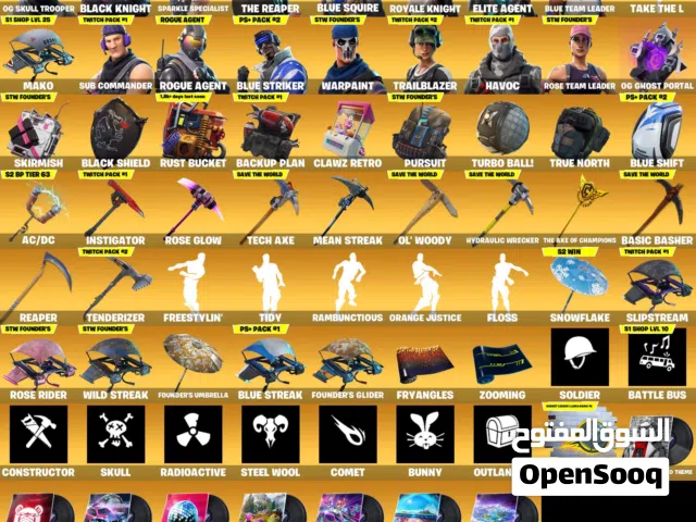 Fortnite Accounts and Characters for Sale in Kuwait City