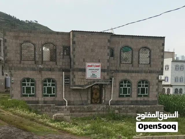منزل للبيع دورين اب