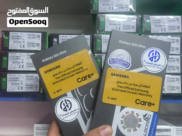 Samsung Galaxy S25 256 GB in Aleppo