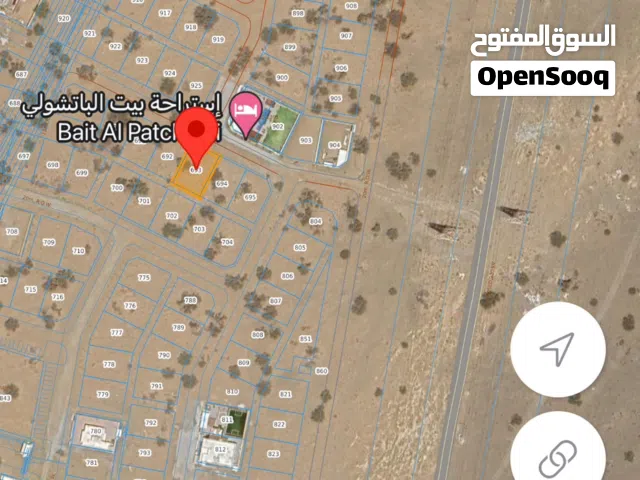 Residential Land for Sale in Al Batinah Barka