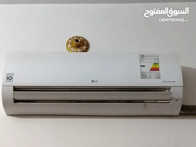 LG 2 - 2.4 Ton AC in Najaf