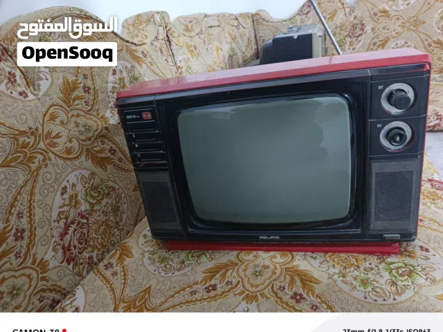 اجهزة انتيك