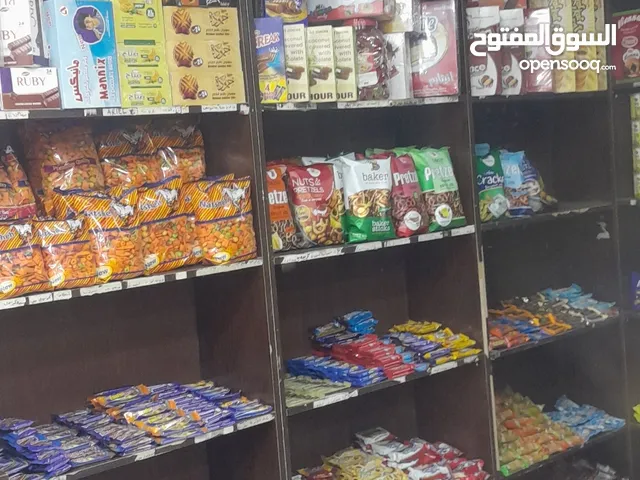 40 m2 Shops for Sale in Zarqa Awajan