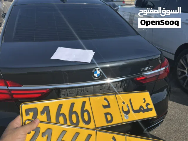 Plate number Oman