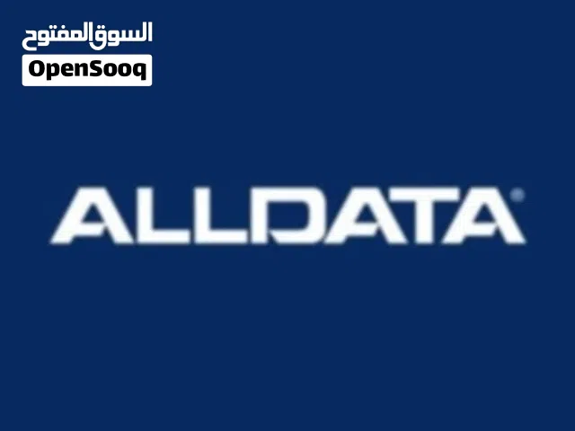 لدينا برنامج مخططات    يدعم كافة انواع السيارات وارد اميركا