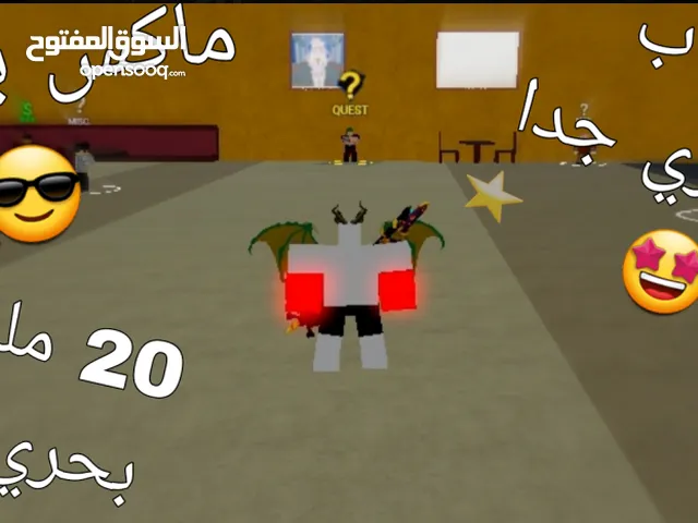 حساب بلوكس فروت جدا اسطوري للبيع