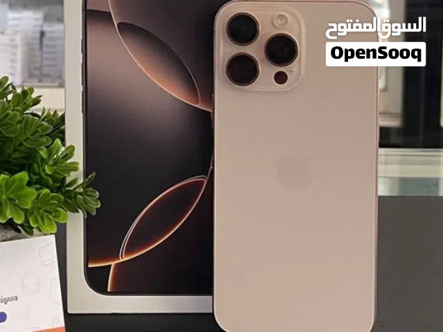 ايفون 16 برو ماكس مساحة  256 جيبي للبيع نسخة الشرق الاوسط ضمان شهر