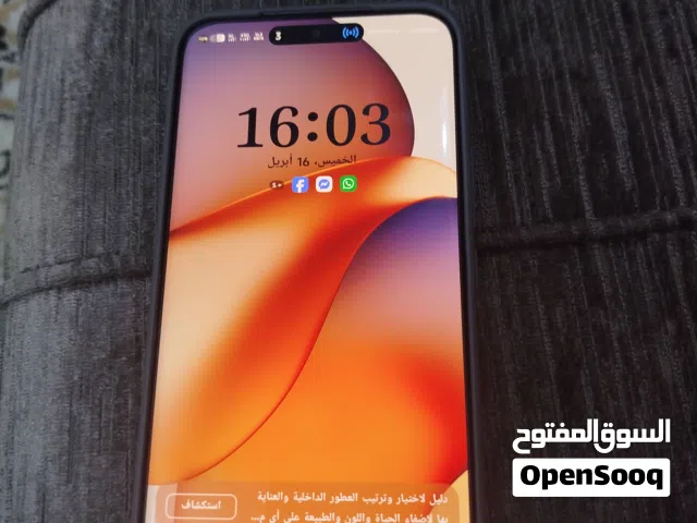 Infinix Hot 60 Pro Plus 256 GB in Zliten
