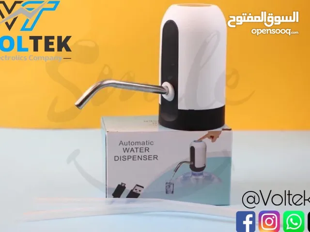  Food Processors for sale in Tripoli