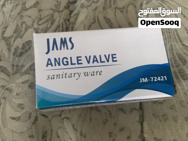 محبس جديد بكرتونة