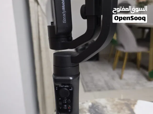 Hohem isteady mobile+ gimbal