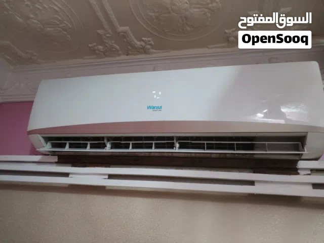 Wansa 3 - 3.4 Ton AC in Hawally