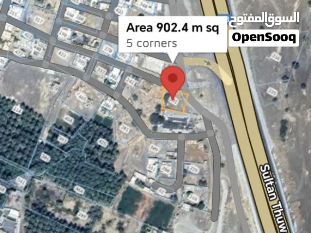 A residential/commercial land plot for sale / 	للبيع قطعة أرض (سكني/ تجاري  )