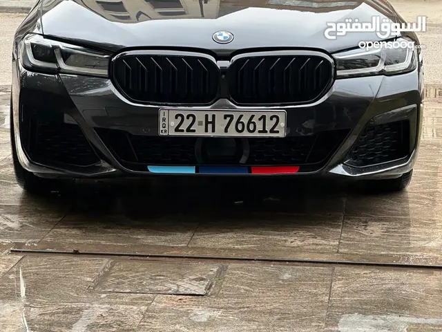 بي. ام دبليو للببع