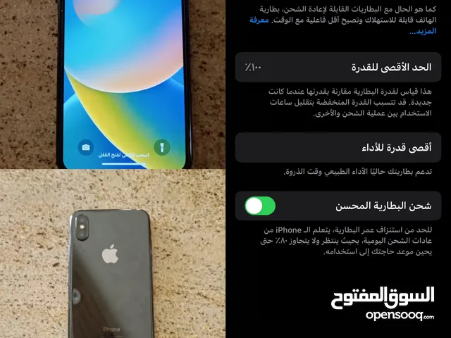 Apple iPhone X 64 GB in Al Sharqiya