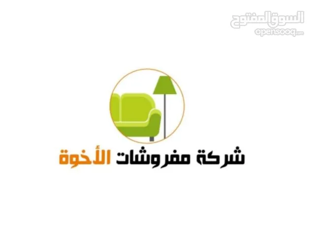 Sales Receptionist Freelance - Amman