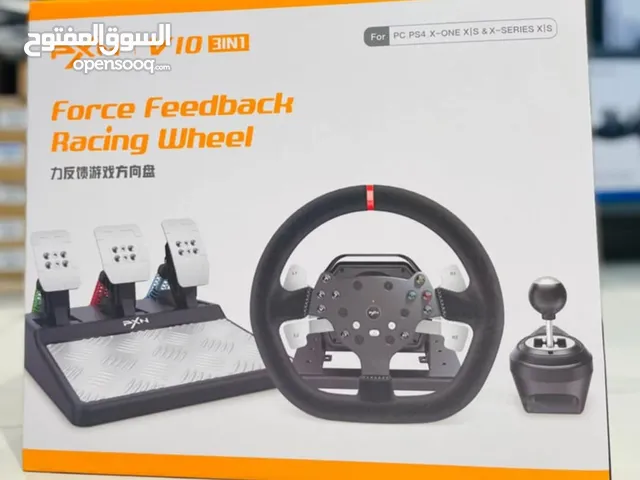Gaming PC Steering in Baghdad